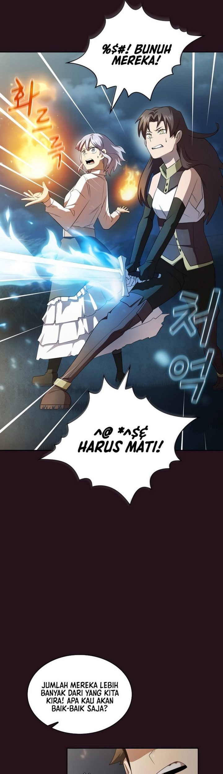 Is This Hero For Real? Chapter 33 - 249