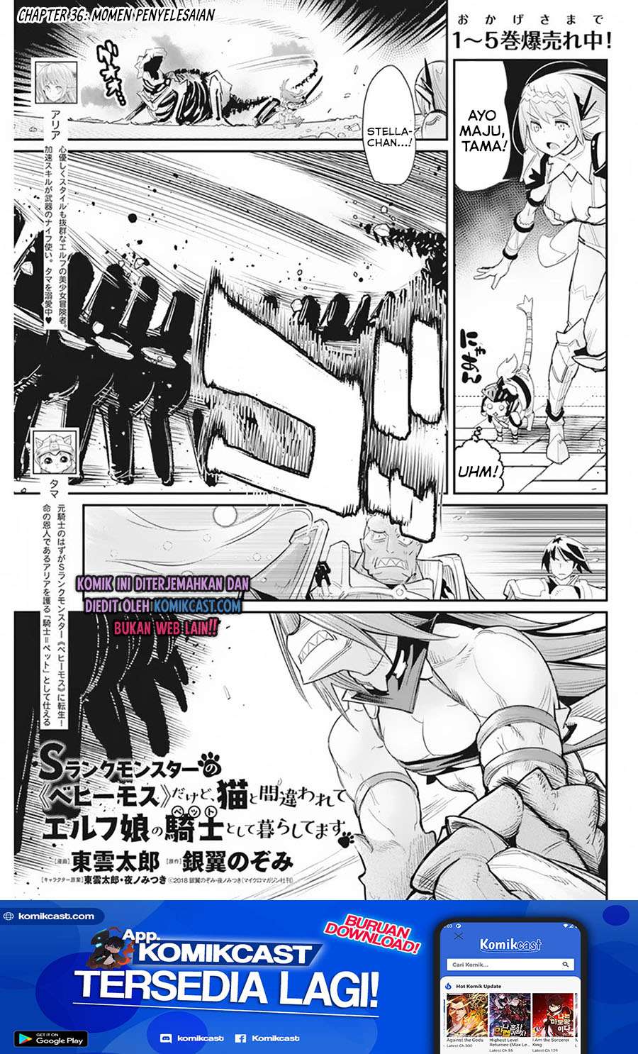 S-Rank Monster No Behemoth Dakedo, Neko To Machigawarete Erufu Musume No Kishi (Pet) Toshite Kurashitemasu Chapter 36 - 141