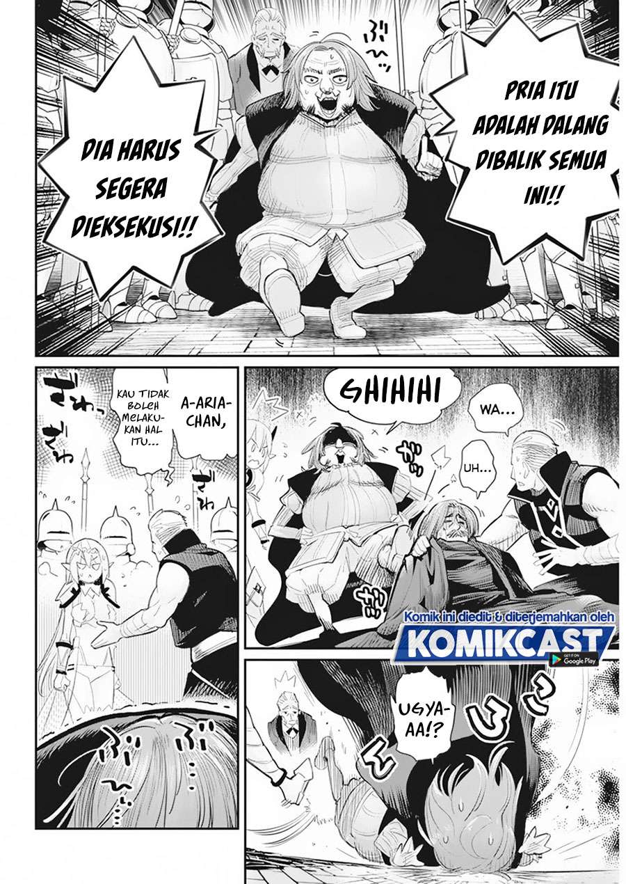 S-Rank Monster No Behemoth Dakedo, Neko To Machigawarete Erufu Musume No Kishi (Pet) Toshite Kurashitemasu Chapter 36 - 163