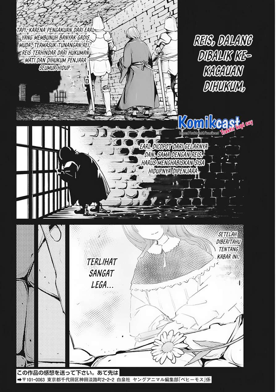 S-Rank Monster No Behemoth Dakedo, Neko To Machigawarete Erufu Musume No Kishi (Pet) Toshite Kurashitemasu Chapter 36 - 175