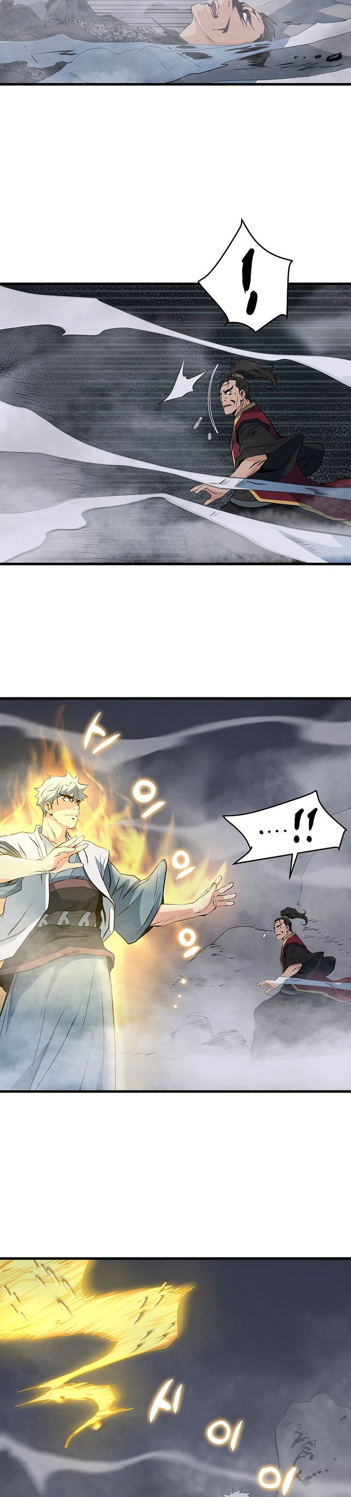 Grand General Chapter 39 - 213