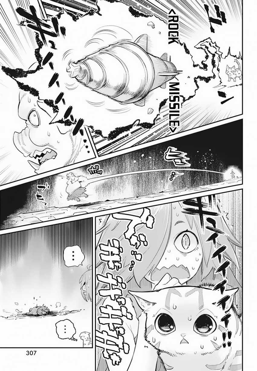 S-Rank Monster No Behemoth Dakedo, Neko To Machigawarete Erufu Musume No Kishi (Pet) Toshite Kurashitemasu Chapter 39 - 197