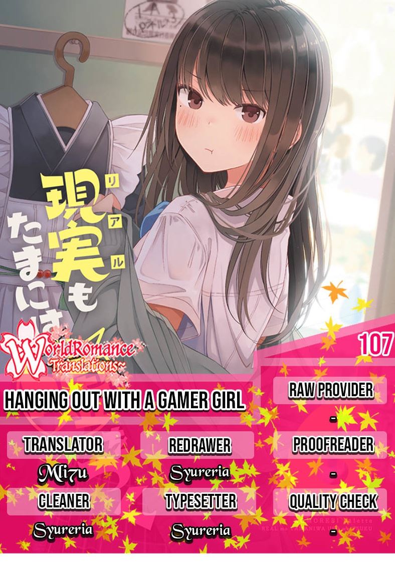Hanging Out With A Gamer Girl Chapter 107 - 43