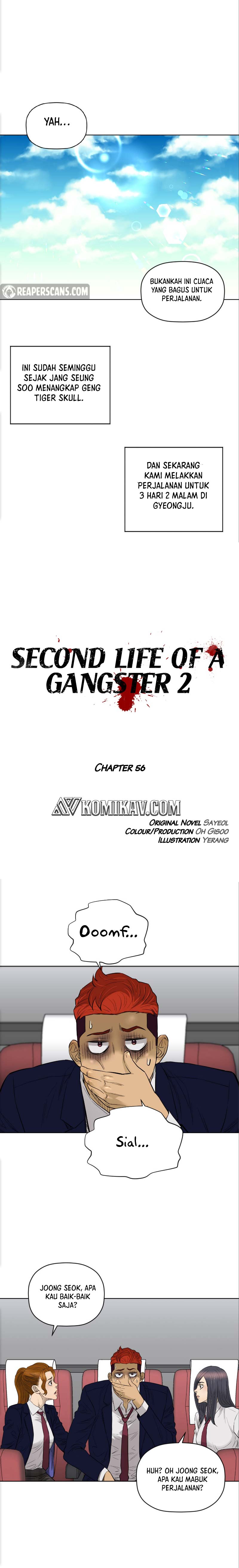 Second Life Of A Gangster Chapter 107 - 107
