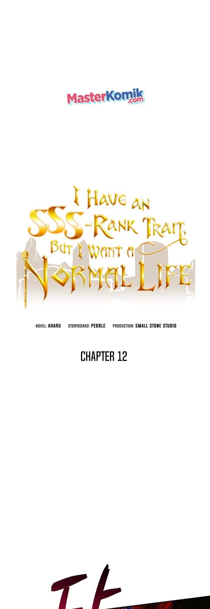 I Have An Sss-Rank Trait, But I Want A Normal Life Chapter 12 - 371