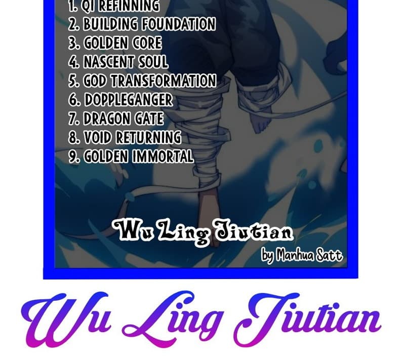 Wu Ling Jiutian Chapter 12 - 683