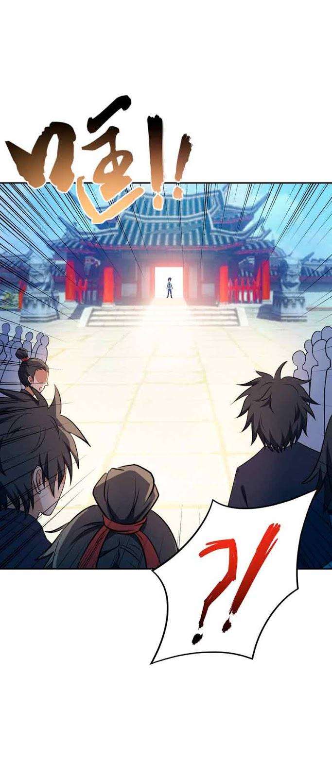 Rise Of The Demon King Chapter 12 - 273