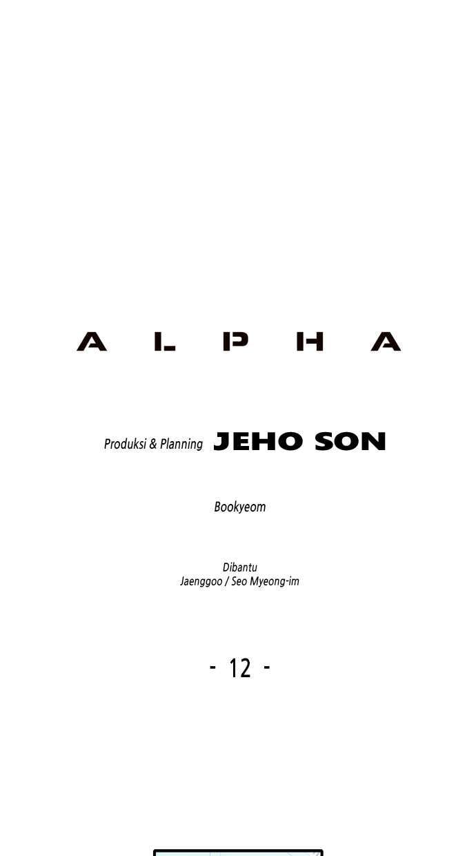 Alpha (Bugyeum) Chapter 12 - 363