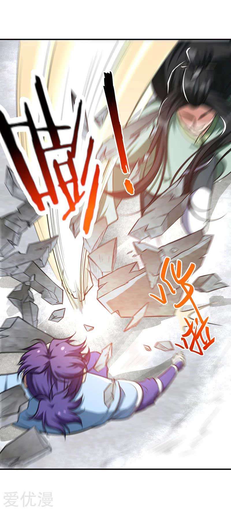 Rise Of The Demon King Chapter 88 - 323