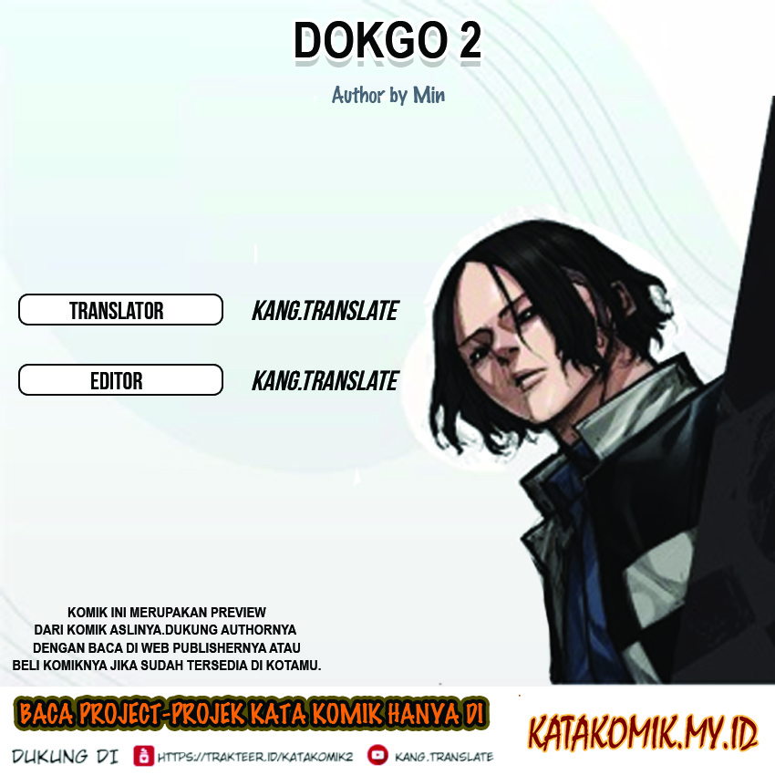 Dokgo 2 Chapter 82 - 97