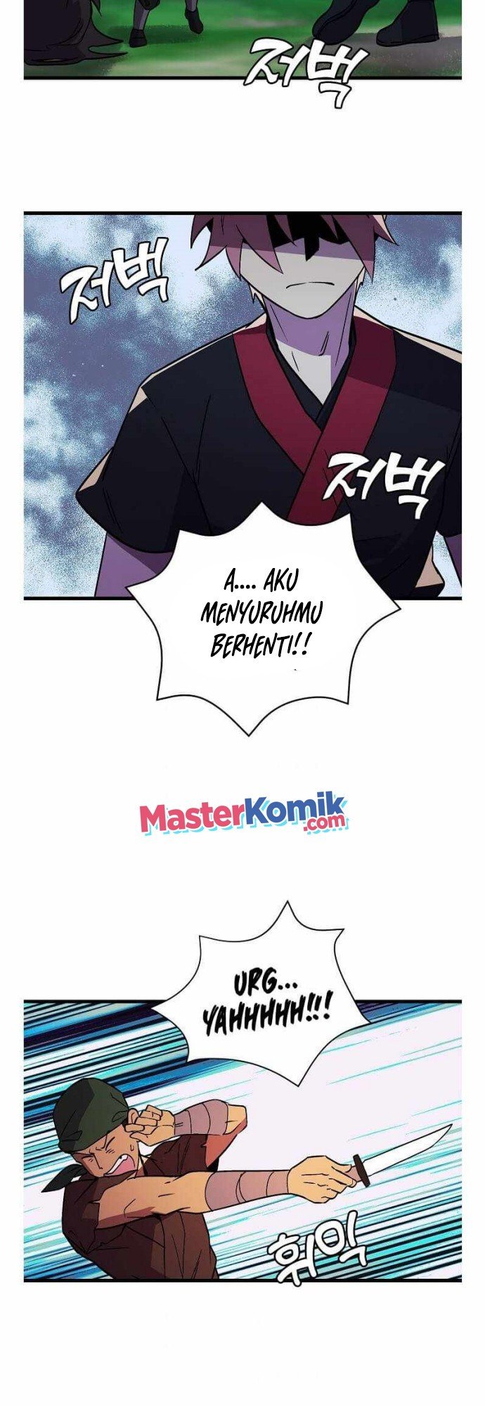 Absolute Martial Arts Chapter 41 (S2 Start) - 337