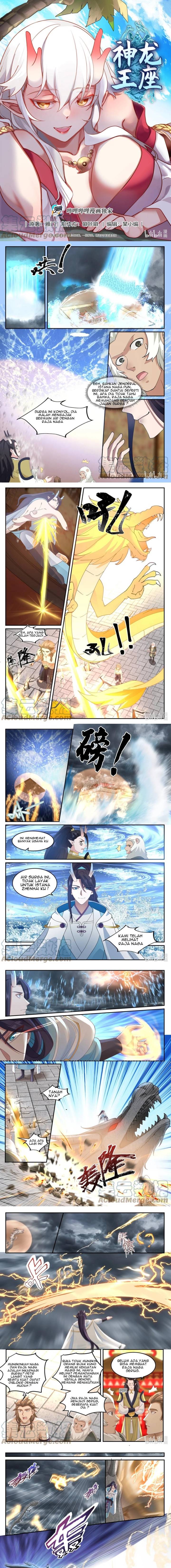 Dragon Throne Chapter 123 - 39