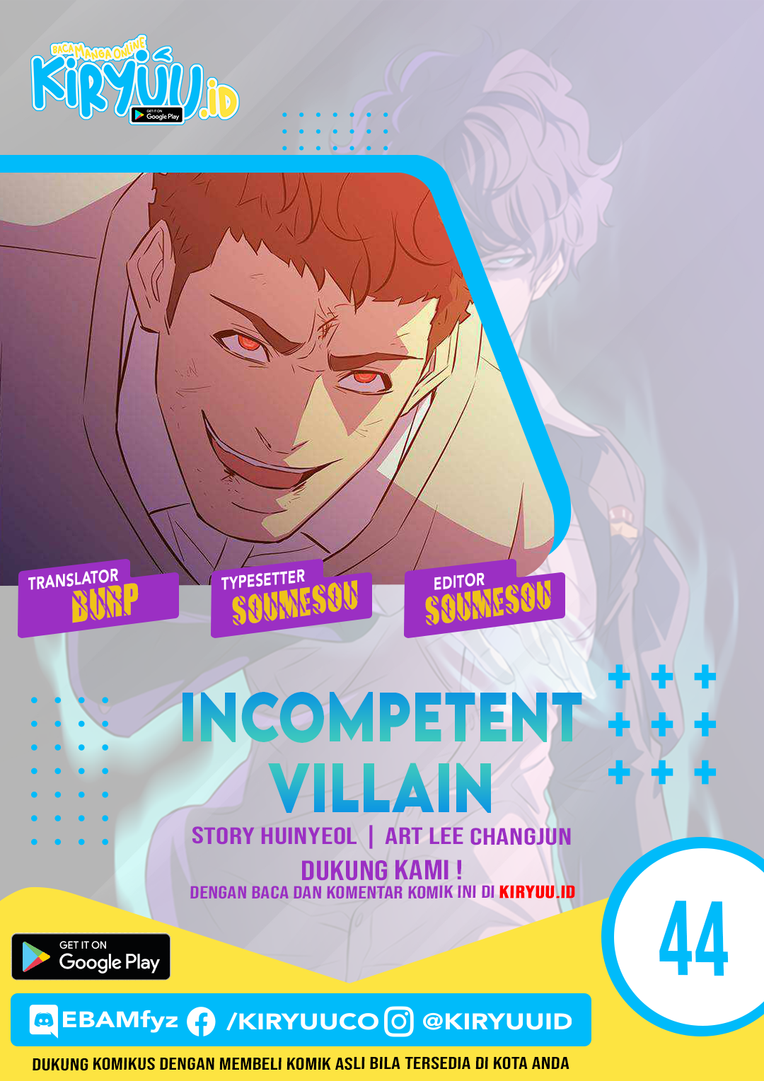 Incompetent Villain Chapter 44 - 109