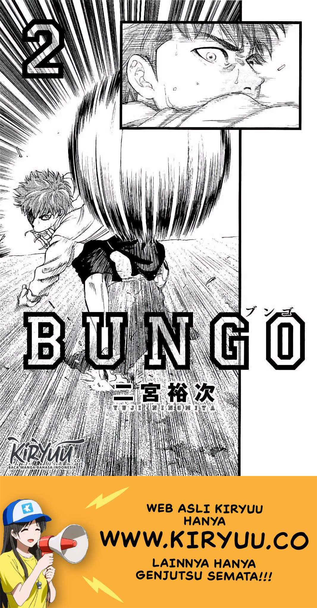 Bungo Chapter 8 - 161