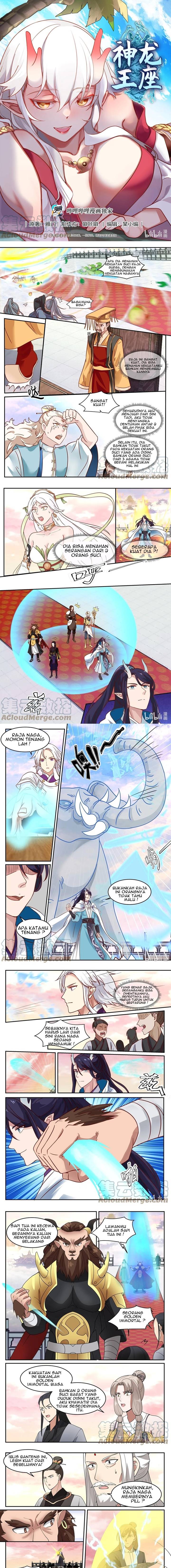 Dragon Throne Chapter 140 - 39