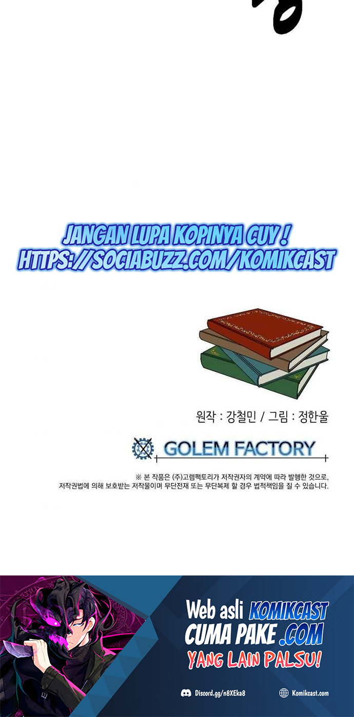 Bookworm Chapter 133 - 245