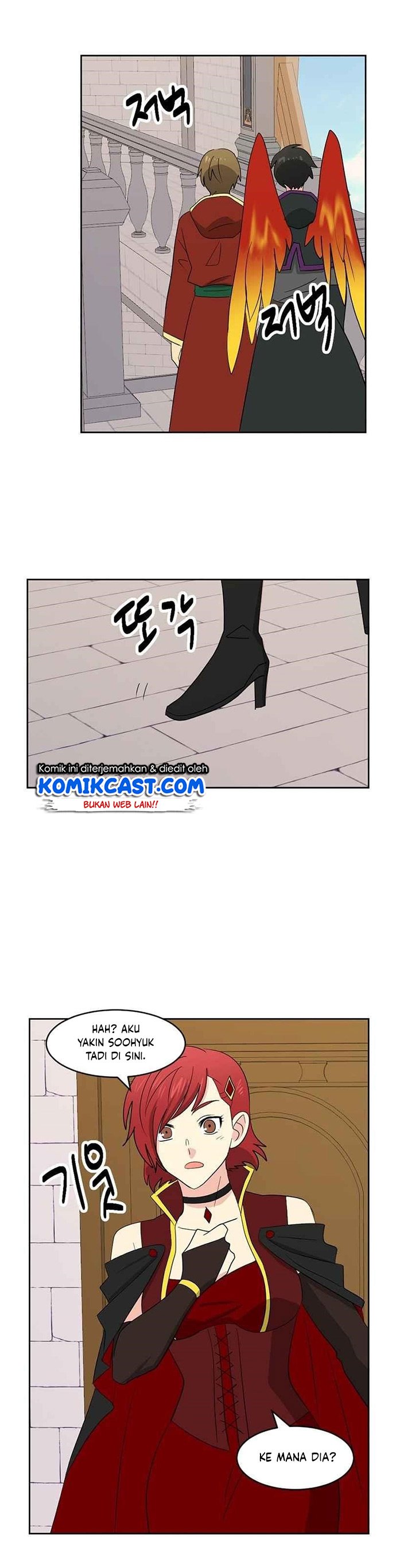 Bookworm Chapter 133 - 205