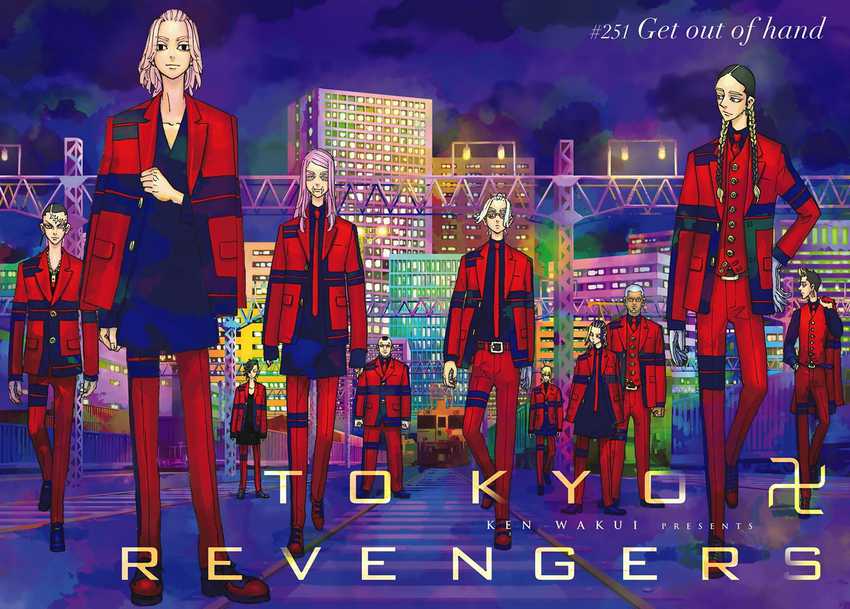 Tokyo Revengers Chapter 251 - 127
