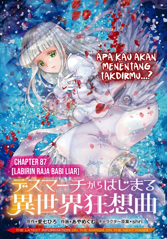 Death March Kara Hajimaru Isekai Kyousoukyoku Chapter 87 - 207