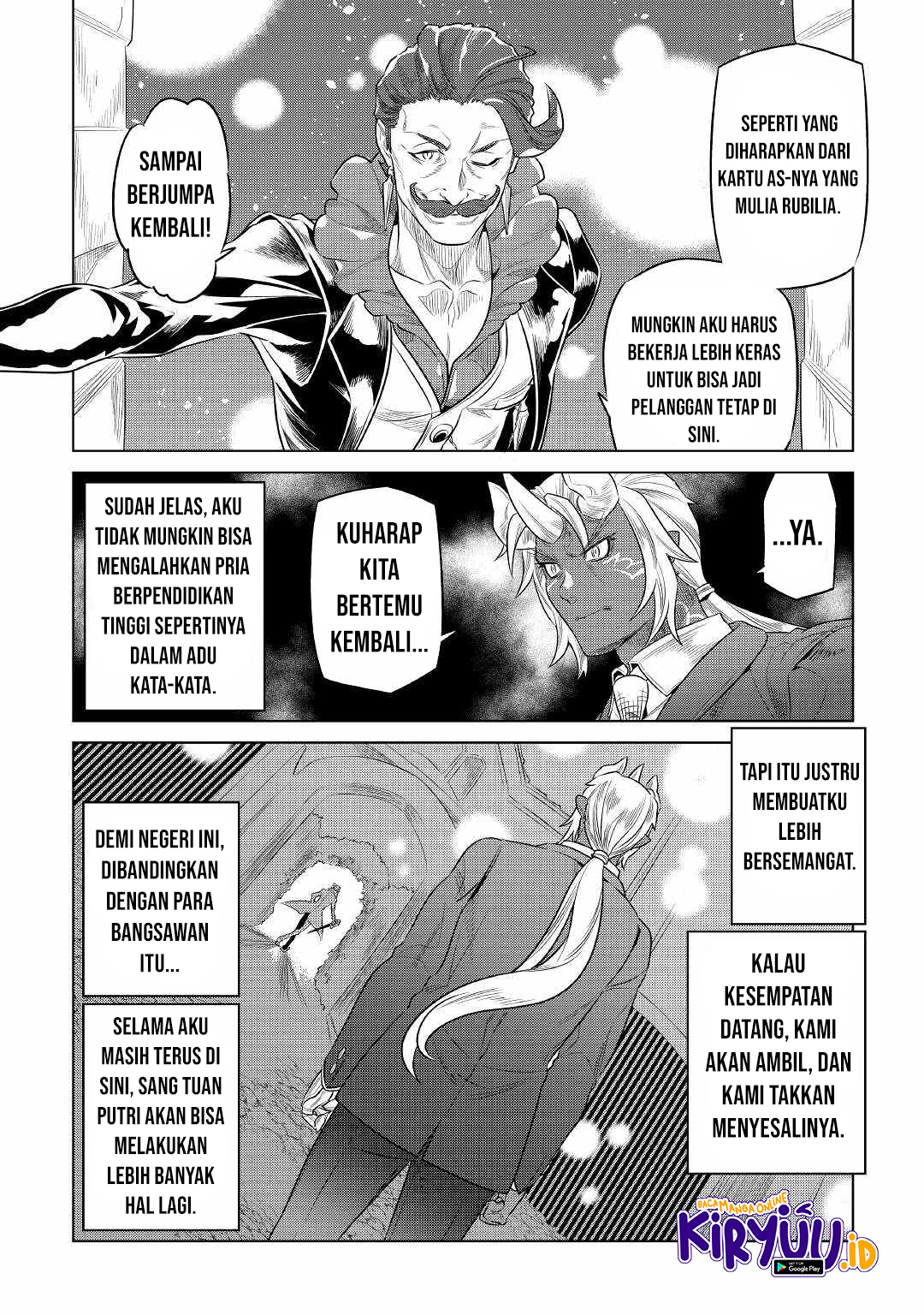 Re:monster Chapter 77 - 151