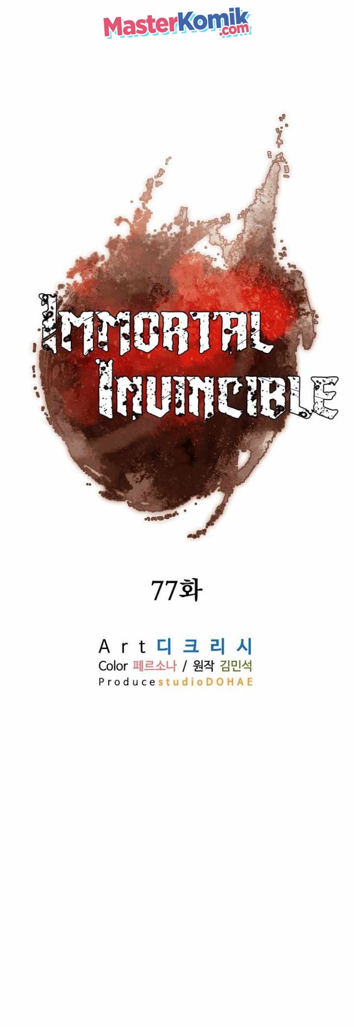 The Invincible Immortal Chapter 77 - 409