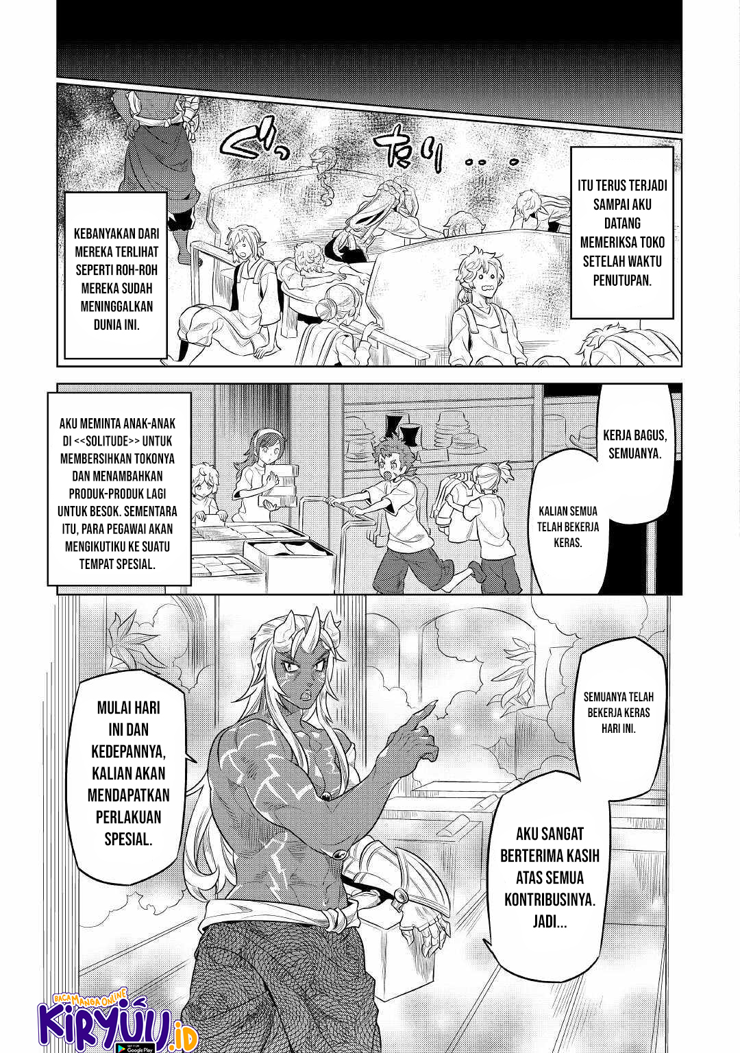 Re:monster Chapter 77 - 161