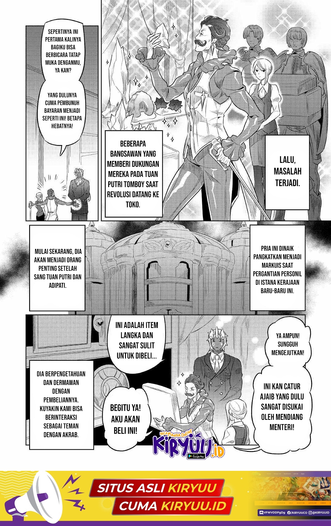 Re:monster Chapter 77 - 147