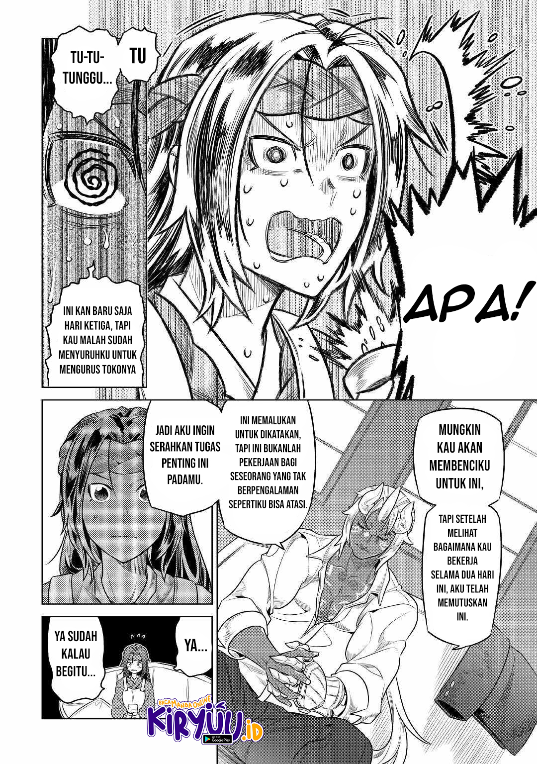 Re:monster Chapter 77 - 155
