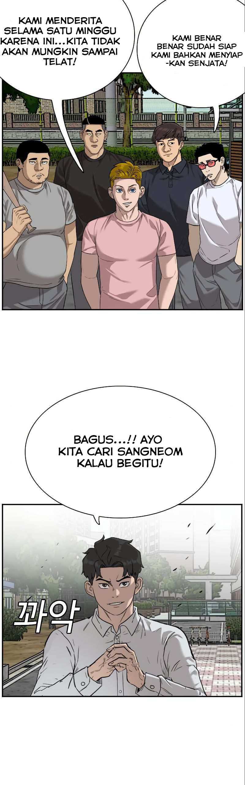 A Bad Person Chapter 77 - 461