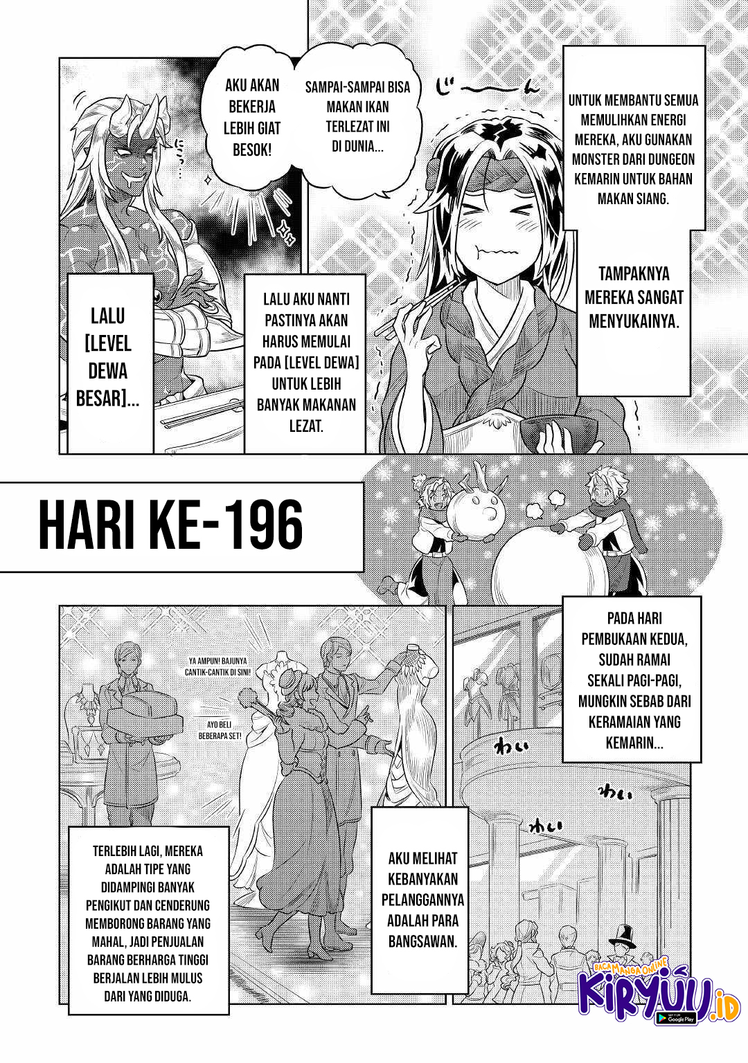 Re:monster Chapter 77 - 139