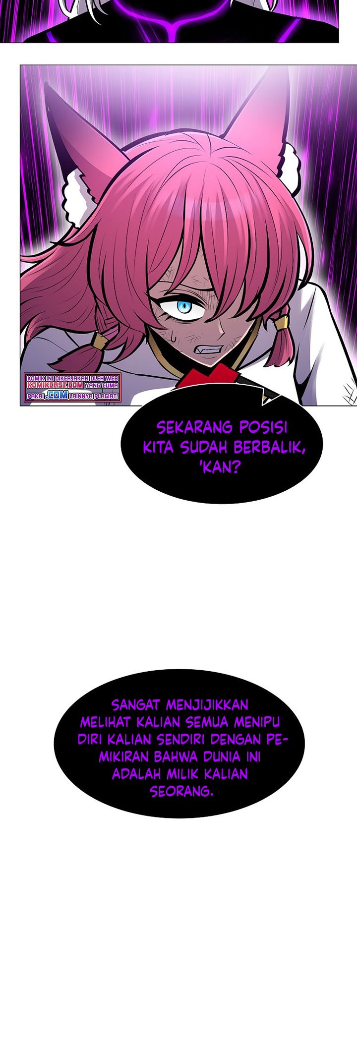 Updater Chapter 77 - 385