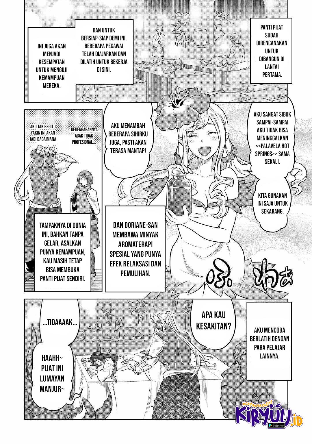 Re:monster Chapter 77 - 163