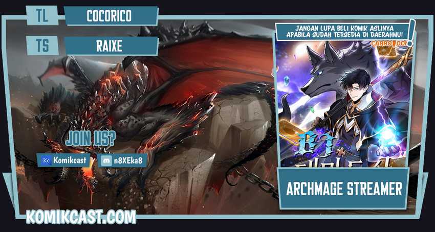 Archmage Streamer Chapter 30 - 205