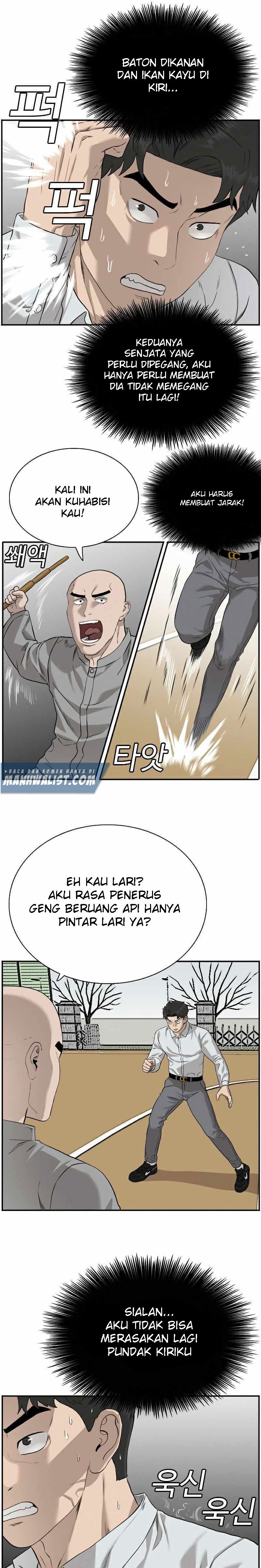 A Bad Person Chapter 81 - 203
