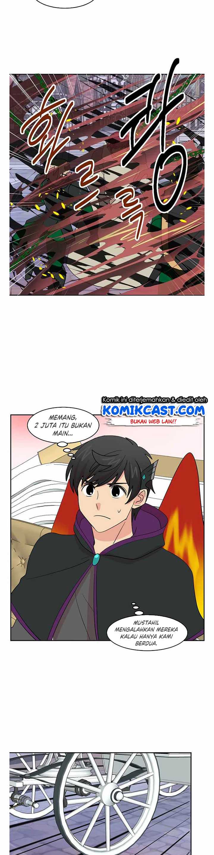 Bookworm Chapter 126 - 247