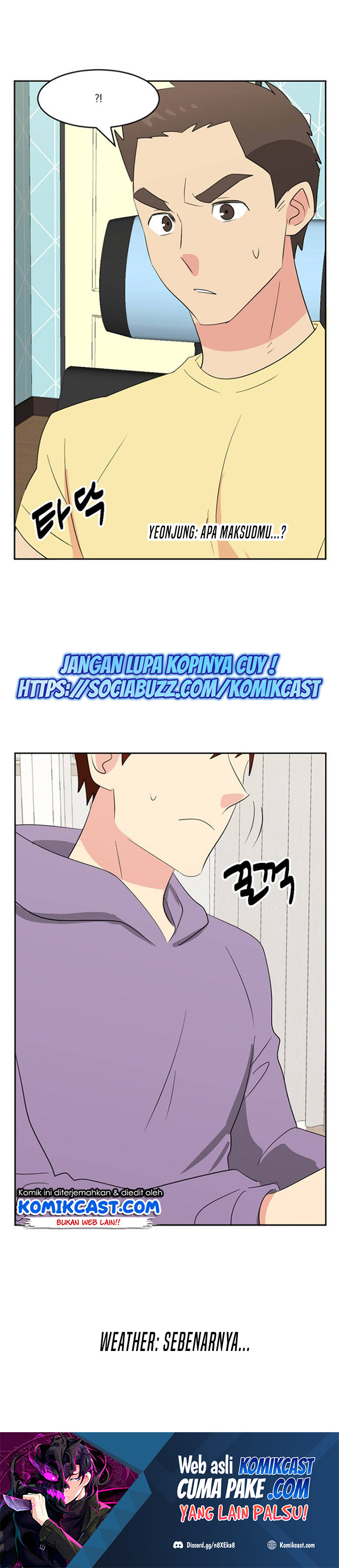 Bookworm Chapter 145 - 221