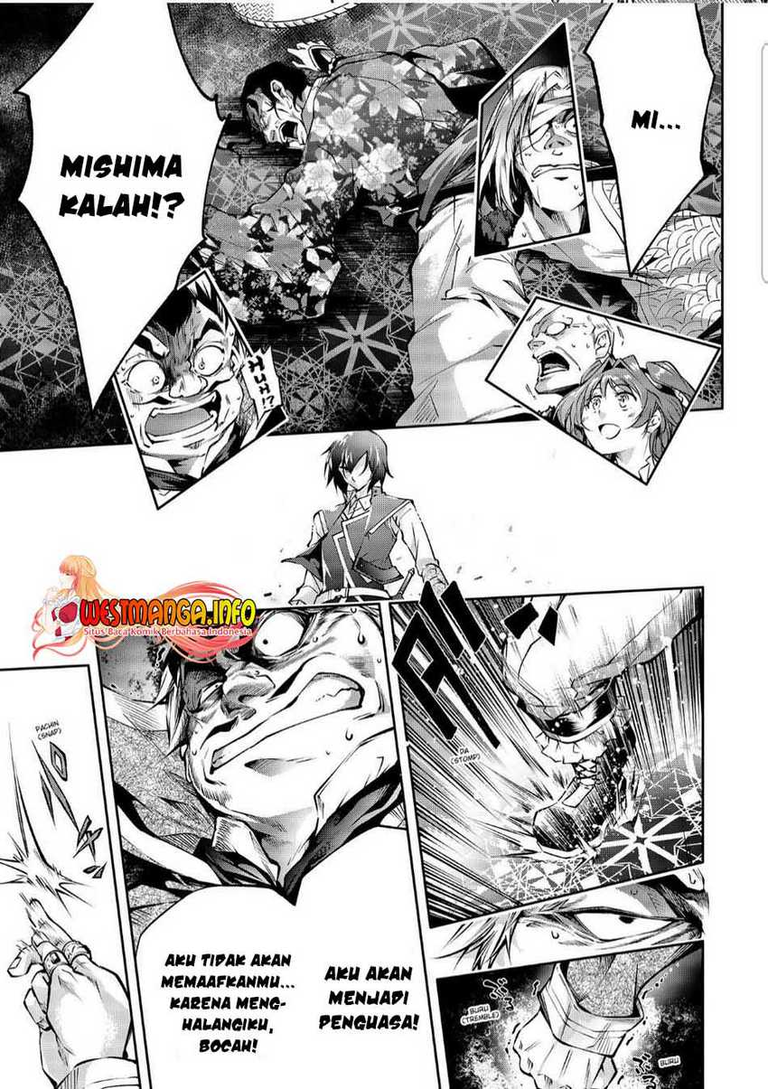 Kamigami Ni Sodaterare Shimo No, Saikyou To Naru Chapter 22.1 - 113