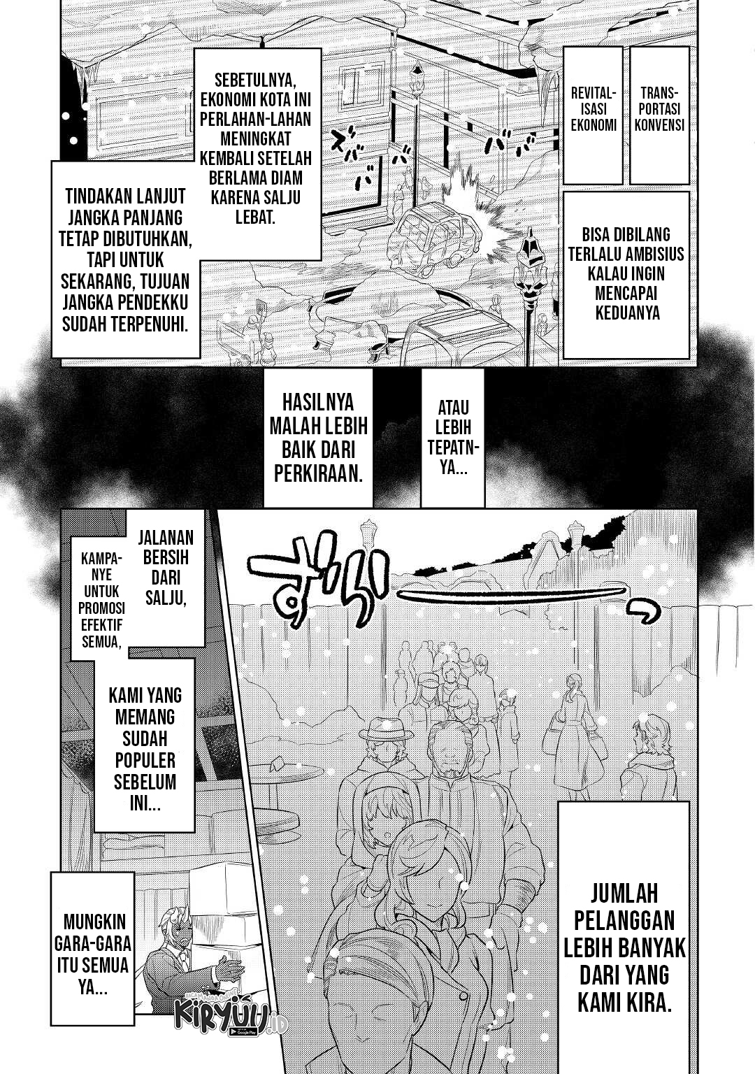 Re:monster Chapter 79 - 171
