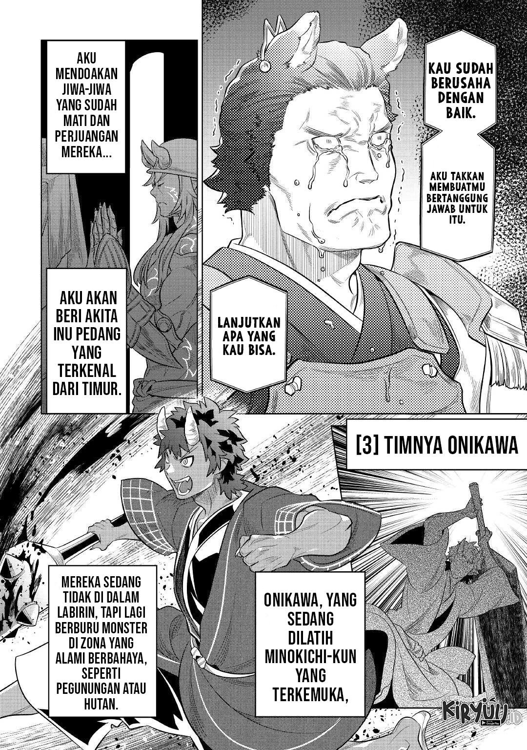 Re:monster Chapter 79 - 181