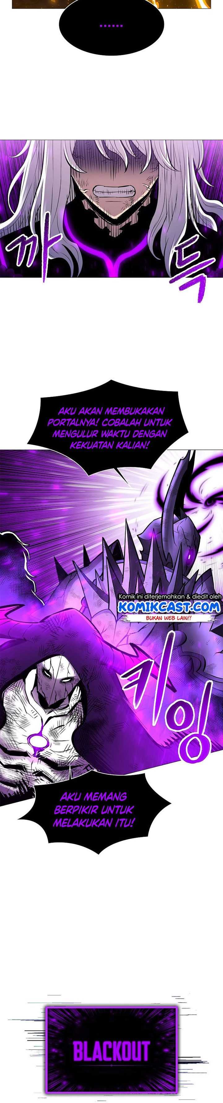 Updater Chapter 79 - 221