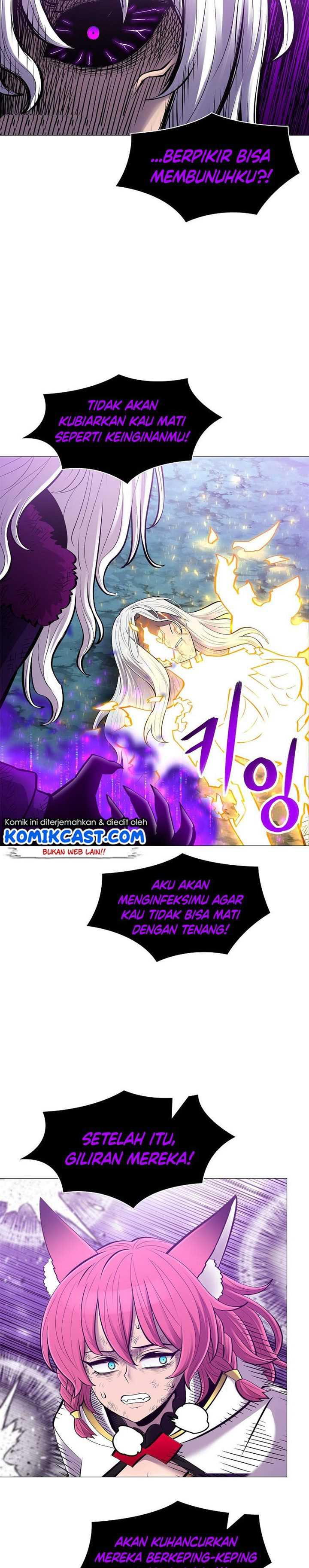 Updater Chapter 79 - 203