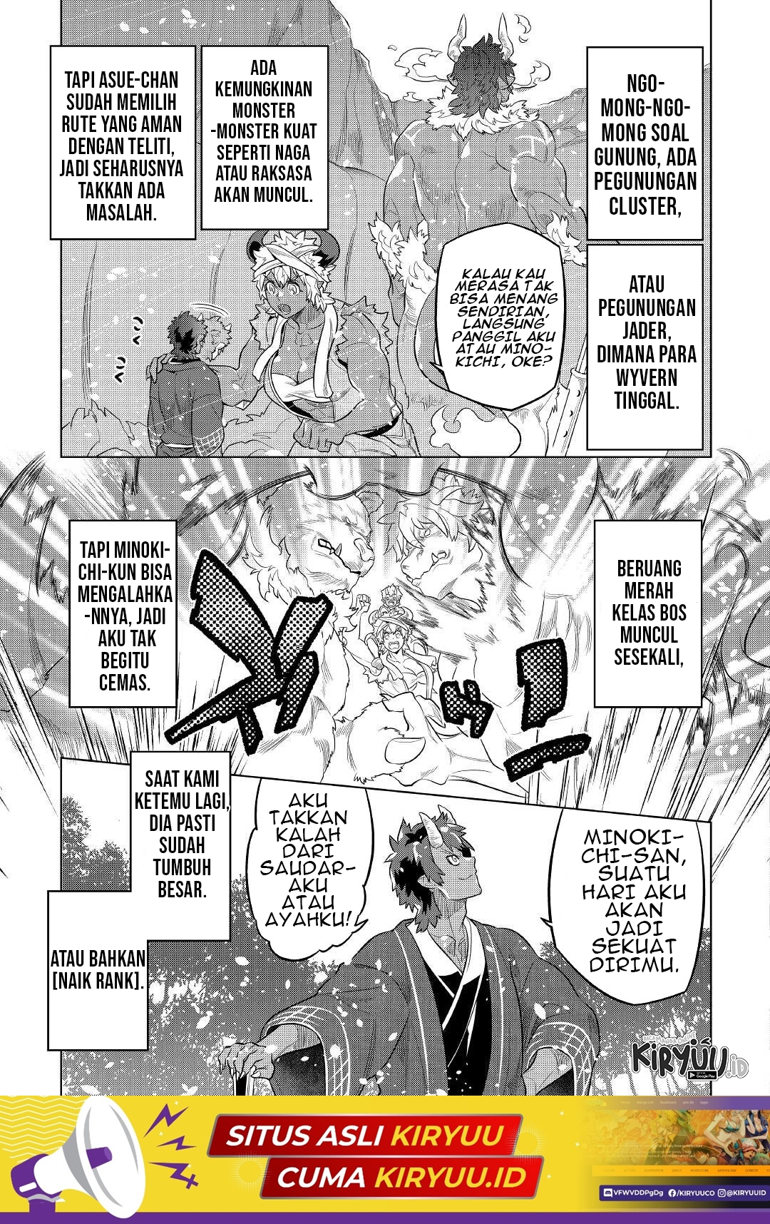 Re:monster Chapter 79 - 183