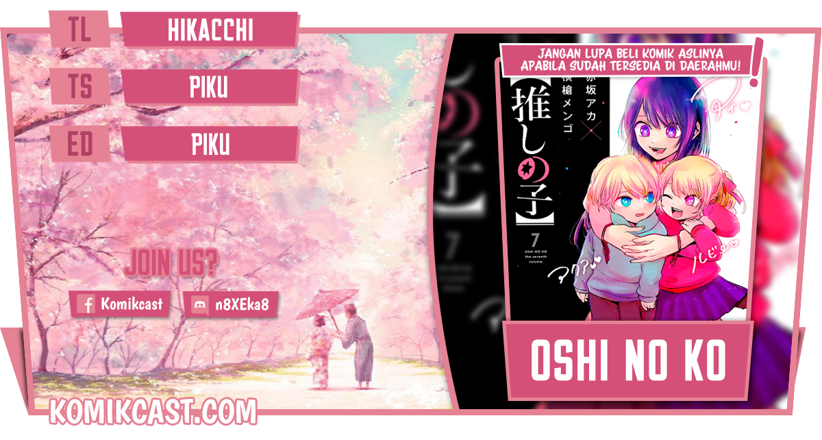 Oshi No Ko Chapter 79 - 121