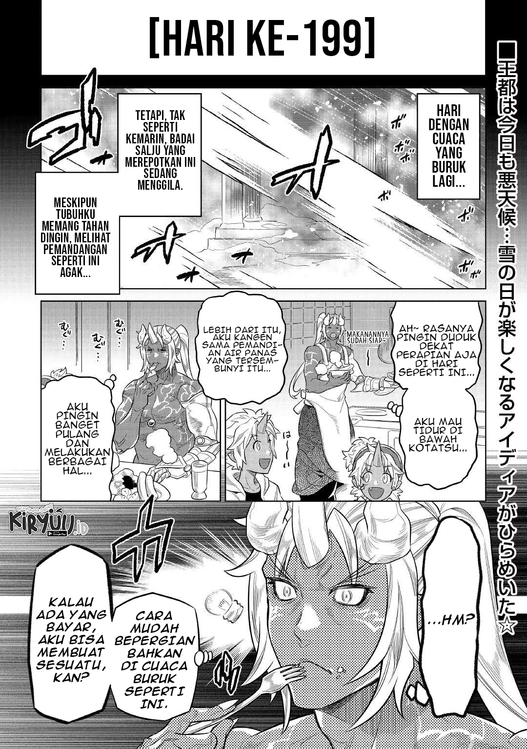 Re:monster Chapter 79 - 155