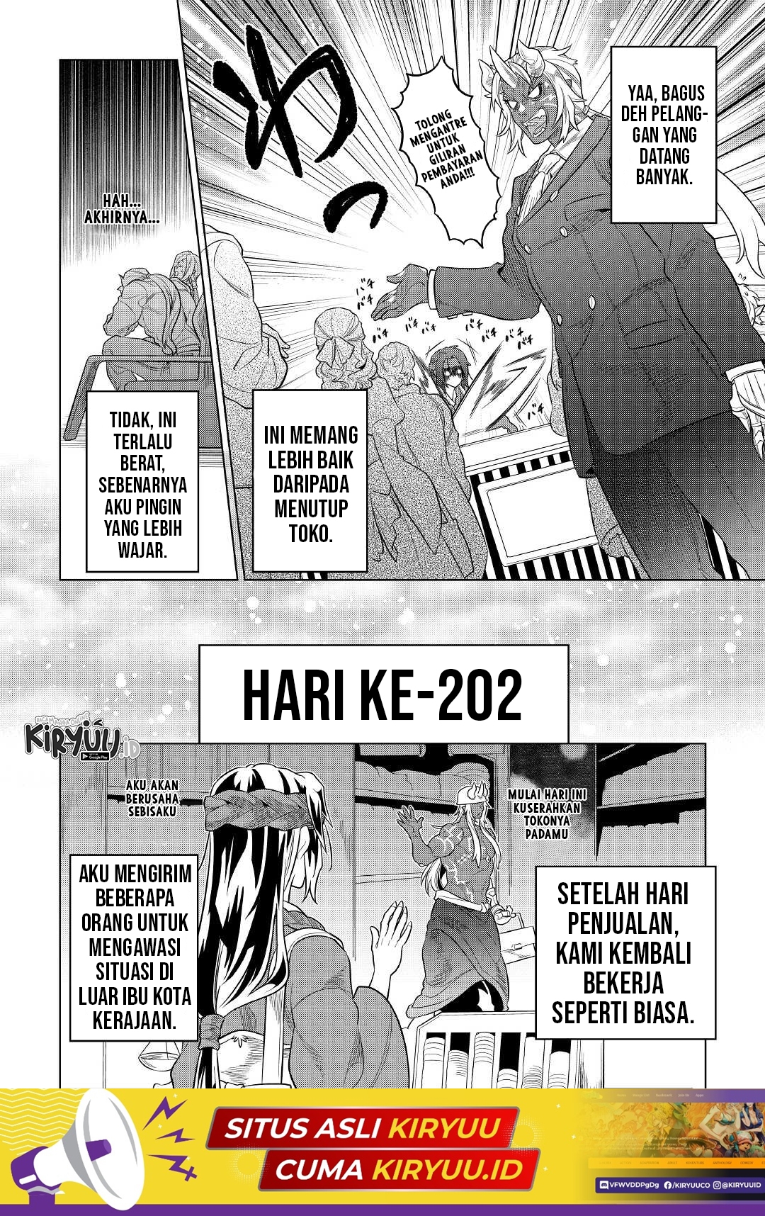 Re:monster Chapter 79 - 173