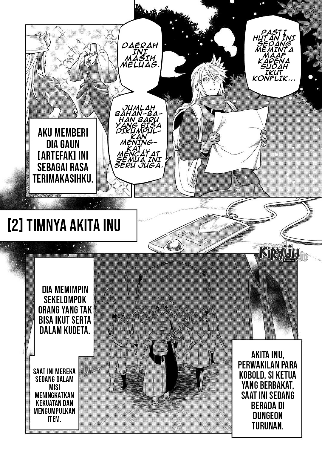 Re:monster Chapter 79 - 177