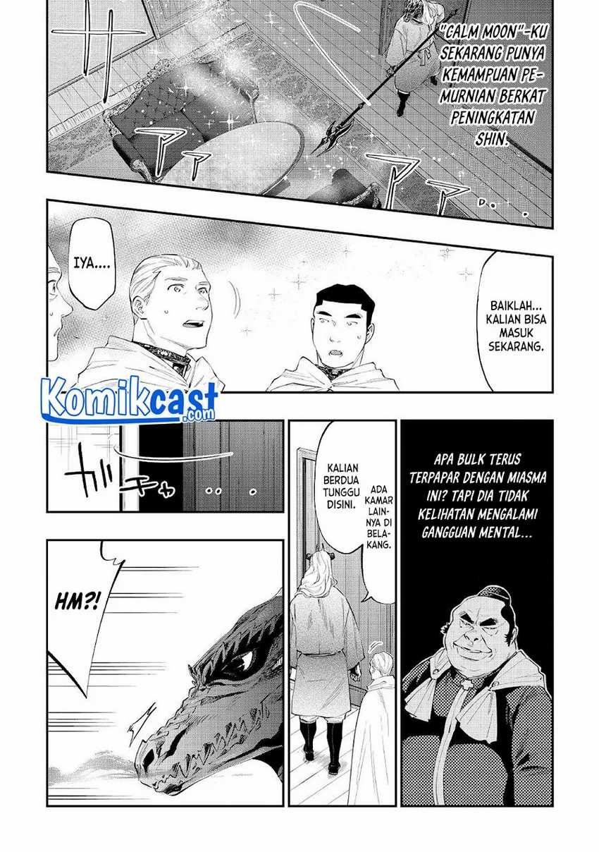 The New Gate Chapter 79 - 201