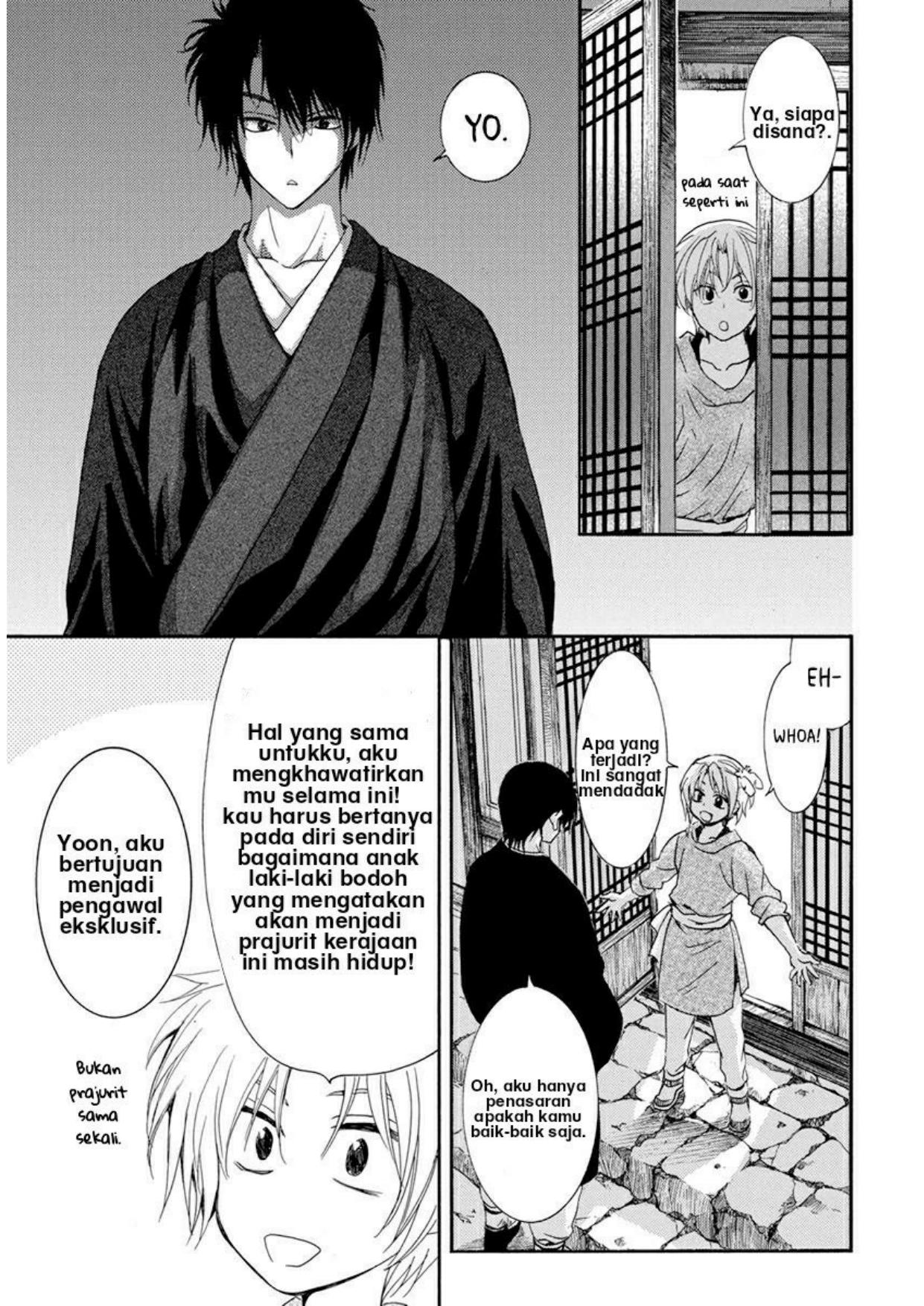 Akatsuki No Yona Chapter 206 - 237