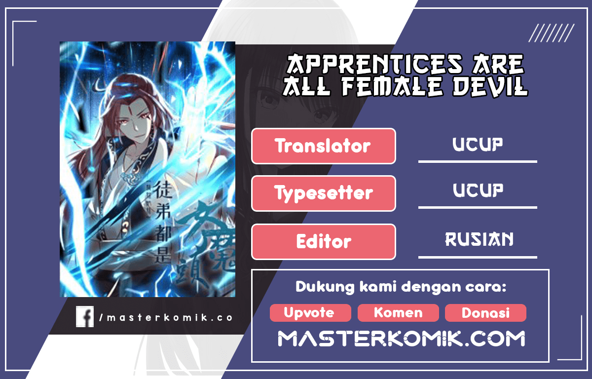 Apprentices Are All Female Devil Chapter 110 - 79