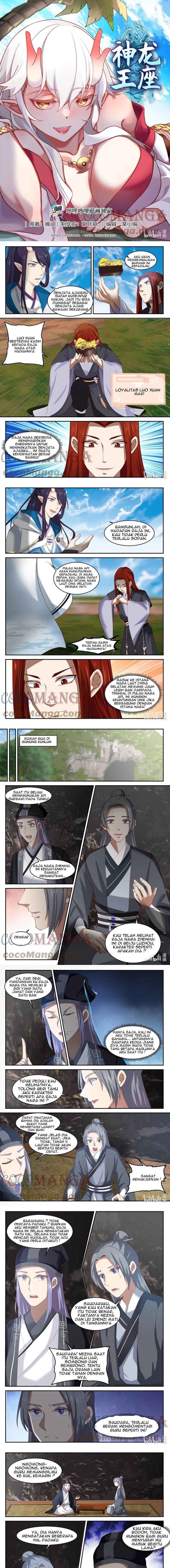 Dragon Throne Chapter 137 - 39